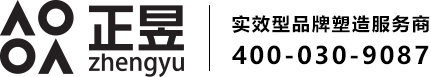 正昱設計公司
