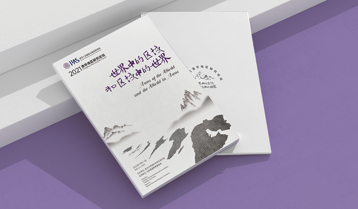 宣傳冊(cè)設(shè)計(jì)應(yīng)該是怎樣的流程？