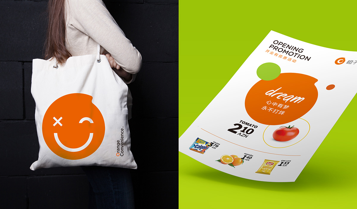 設(shè)計(jì)logo多少錢一個(gè)？