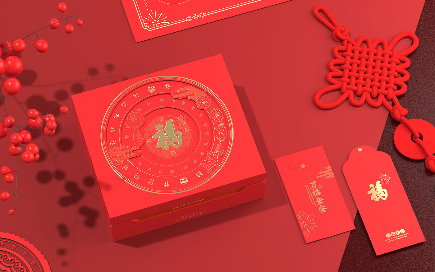 文創禮盒-萬福金安