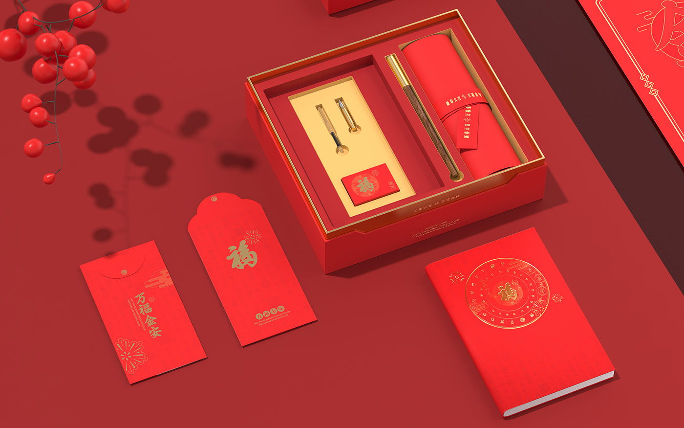 文創禮盒-萬福金安